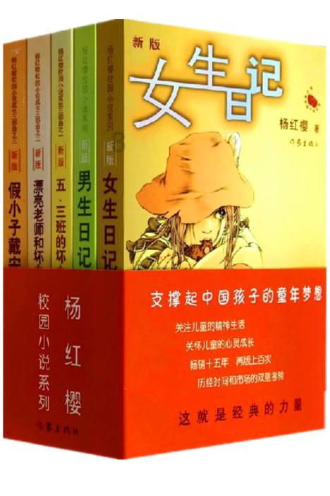 逃离灰色调房屋
