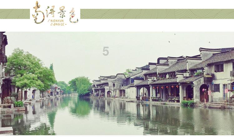 《大宅门》白萌堂硬扛詹王爷，是白家衰败的开始