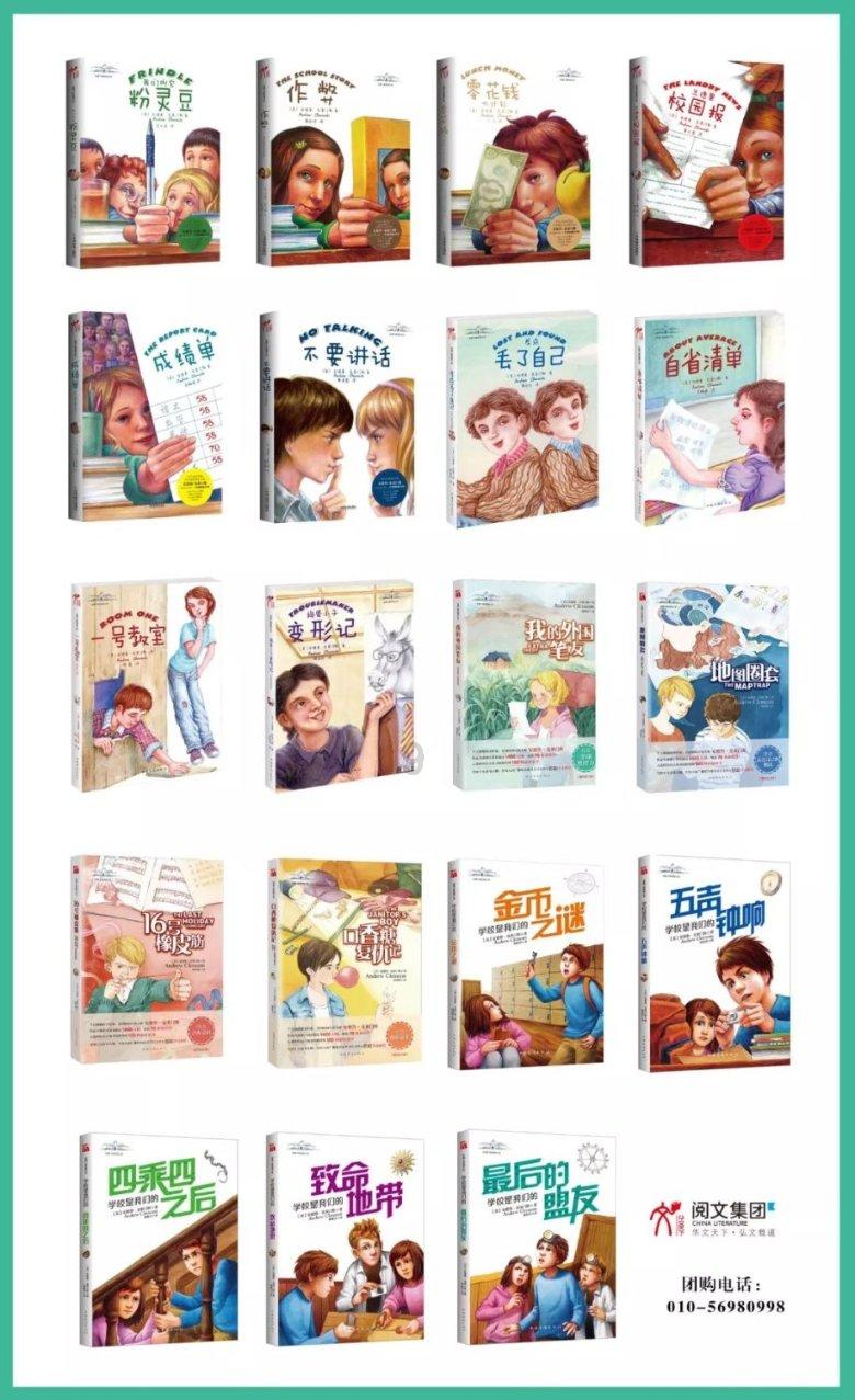 在移动公司交900元能开908元发票吗？游戏画面